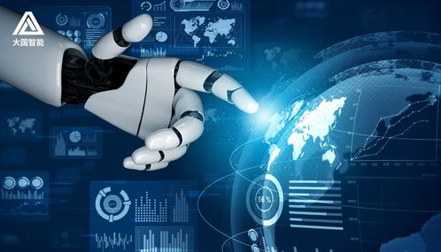 AI賦能千行百業(yè) 大國(guó)智能引領(lǐng)人工智能應(yīng)用場(chǎng)景縱深發(fā)展